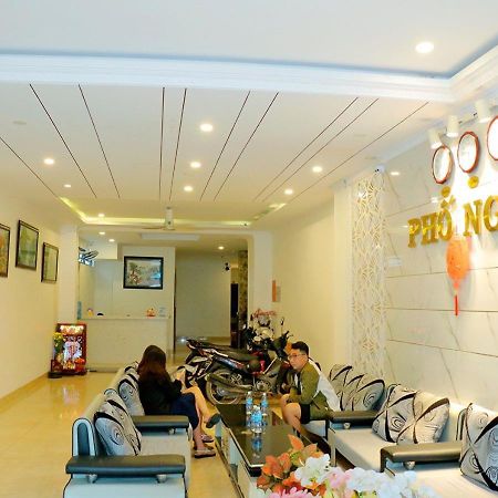 Khach San Pho Ngoc Hotel ญาจาง ภายนอก รูปภาพ